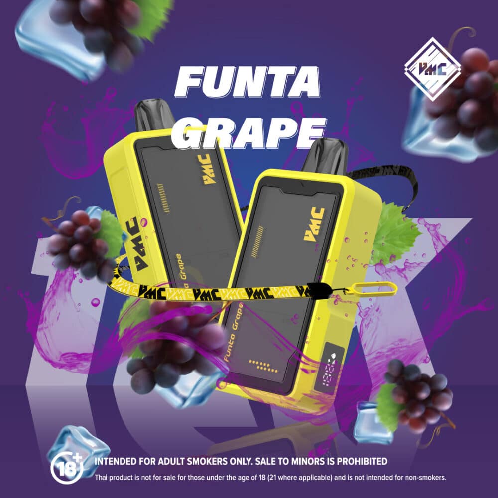 VMC 12000 Funta-Grape