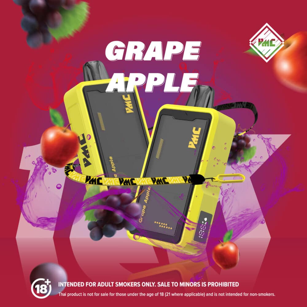 VMC 12000 Grape-Apple
