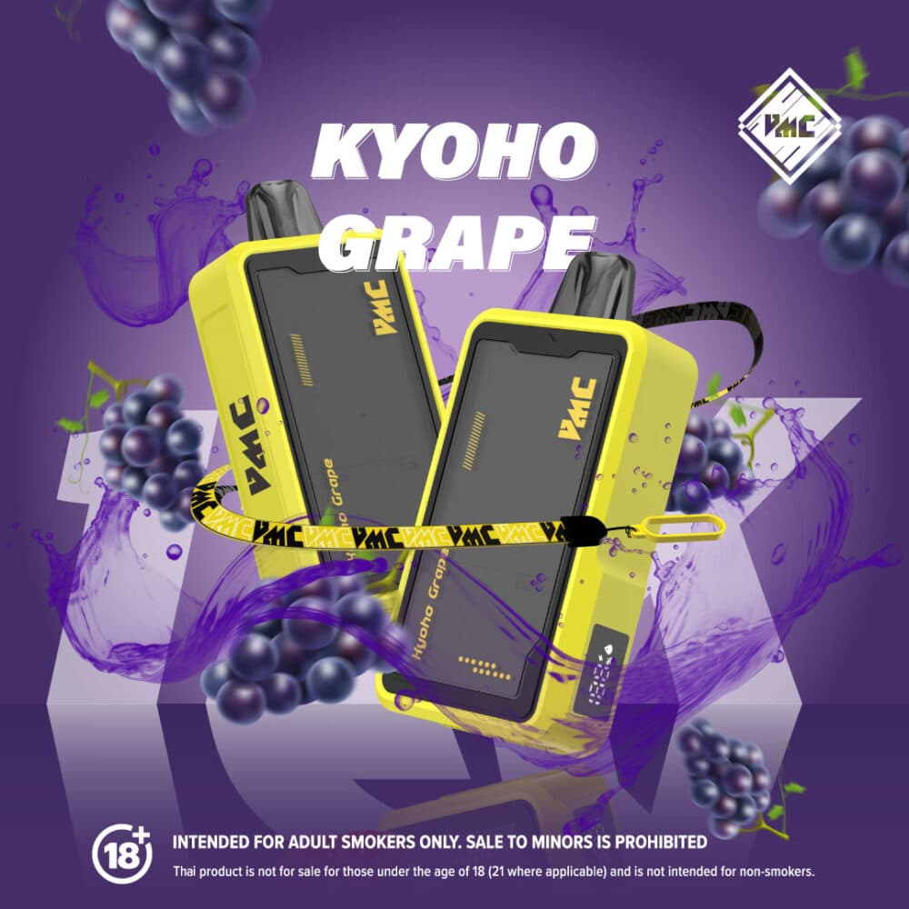 VMC 12000 Kyoho-Grape