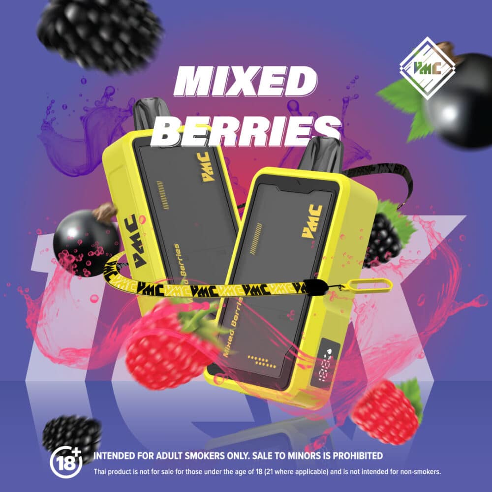 VMC 12000 Mixed-Berries