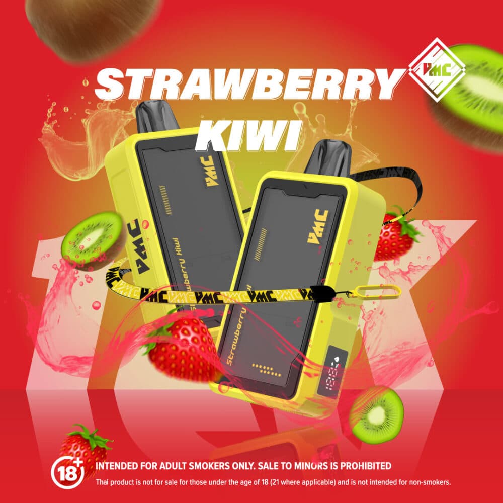 VMC 12000 Strawberry-Kiwi