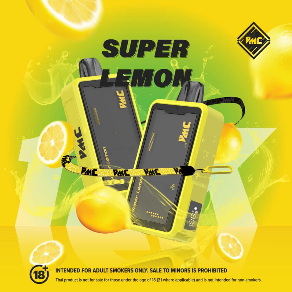 VMC 12000 Super-Lemon