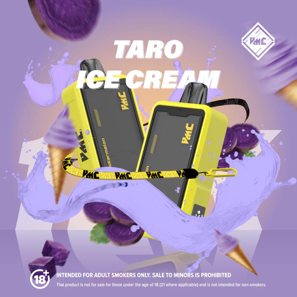 VMC 12000 Taro-Ice-Cream